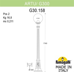 Наземный фонарь GLOBE 300 G30.158.000.VXF1R