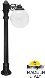 Наземный фонарь GLOBE 300 G30.163.S10.AYF1R