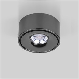 Точечный светильник Glide 25100/LED