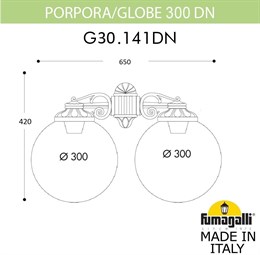 Настенный фонарь уличный GLOBE 300 G30.141.000.BXF1RDN