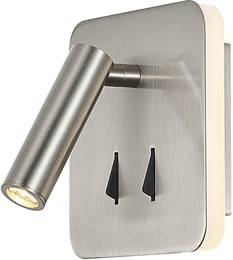 Спот Cayman 7824 mantra_7824