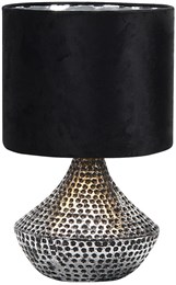 Интерьерная настольная лампа Lucese OML-19614-01