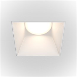 Точечный светильник Share DL051-01-GU10-SQ-W