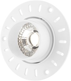 Точечный светильник Vibi DK3056-WH