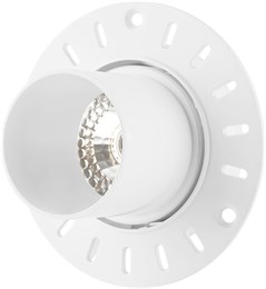 Точечный светильник Vibi DK3057-WH