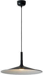 Подвесной светильник Metrix V2220-PL