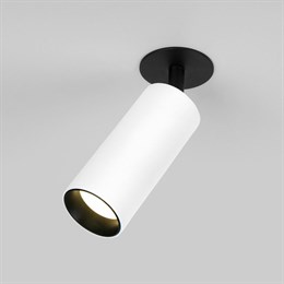 Точечный светильник Diffe 25052/LED