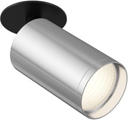 Точечный светильник Focus S C049CL-U-1BS