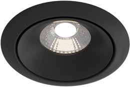 Точечный светильник Yin DL031-L12W3K-D-B