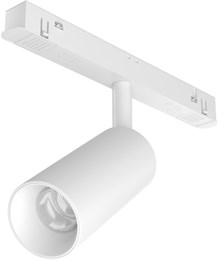 Трековый светильник Focus LED TR032-2-5W4K-S-W