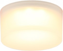 Точечный светильник Lea APL.0033.09.05