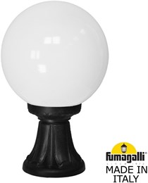 Наземный фонарь GLOBE 250 G25.111.000.AYF1R