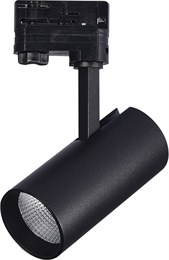 Трековый светильник ST661 ST661.436.20 stluce_st661_436_20