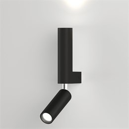 Настенный светильник Pitch 40020/1 LED черный