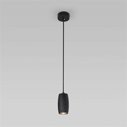 Подвесной светильник Bonaldo 50246/1 LED/ черный