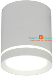 Точечный светильник Capurso OML-102429-05