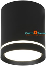 Точечный светильник Capurso OML-102439-05
