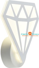 Настенный светильник Amarantha 6100-104