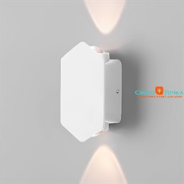 Архитектурная подсветка Mini Light 35152/D белый
