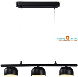 Подвесной светильник TECHNO SPOT TN71034 ambrella_tn71034