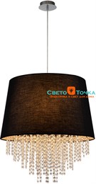 Подвесной светильник CHARM 652/5S Black