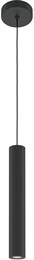 Подвесной светильник Pro Focus MOD161PL-01B1 maytoni_mod161pl-01b1