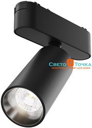 Трековый светильник Focus LED TR103-1-12W4K-M-B