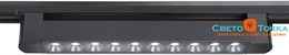 Трековый светильник TRACK SYSTEM GL6709