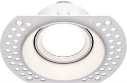 Точечный светильник Dot DL042-01-RD-W