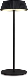 Уличная настольная лампа Relax 7934 mantra_7934