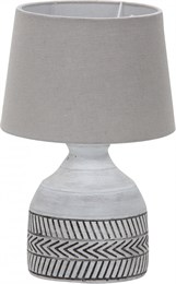 Интерьерная настольная лампа Tiaki A4636LT-1GY