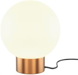 Интерьерная настольная лампа Basic form MOD321TL-01G3