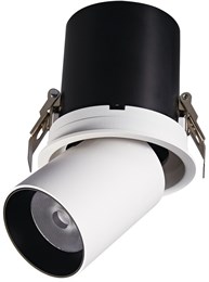 Точечный светильник 3003 DA3003RR white/black
