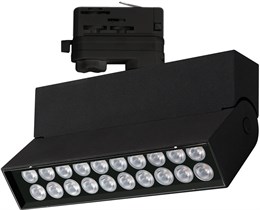 Трековый светильник LOFT 026233 arlight_026233