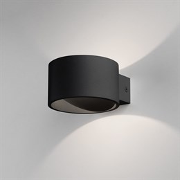 Настенный светильник Coneto MRL LED 1045 черный