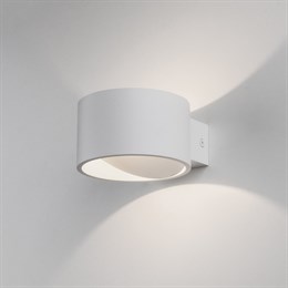 Настенный светильник Coneto MRL LED 1045 белый