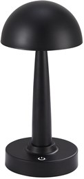 Интерьерная настольная лампа Хемуль 07064-C,19