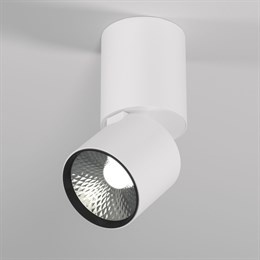 Точечный светильник Sens 25042/LED