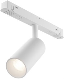 Трековый светильник Focus LED TR032-4-5W3K-S-DS-W