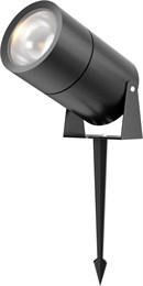 Грунтовый светильник Bern O050FL-L15GF3K