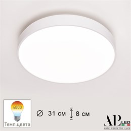 Потолочный светильник Toscana 3315.XM302-1-328/18W/4K White