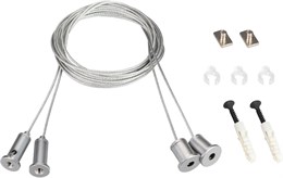 Подвесной комплект SL-LINE 021181(1) arlight_021181_1