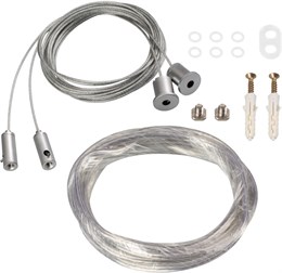 Подвесной комплект SL-LINE 021561 arlight_021561