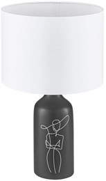 Интерьерная настольная лампа Vinoza 43823