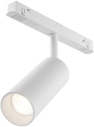 Трековый светильник Focus LED TR032-4-12W3K-S-DS-W