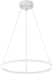 Подвесной светильник Void 10254/1LED White APP
