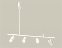 Светильник подвесной на планке 80см с 4 поворотными спотами MR16, GU5,3 цвет белый песок, высота до 1,2м, над столом, над барной стойкой, на кухню