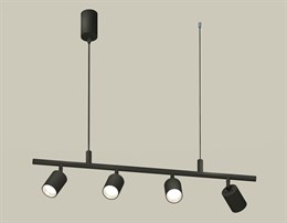 Светильник подвесной на планке 80см с 4 поворотными спотами MR16, GU5,3 цвет черный песок/серебро, высота до 1,2м, над столом, над барной стойкой, на кухню