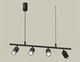 Светильник подвесной на планке 80см с 4 поворотными спотами (декоративный рассеиватель) MR16, GU5,3 цвет черный песок, высота до 1,2м, над столом, над барной стойкой, на кухню