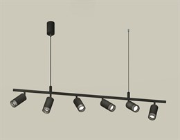 Светильник подвесной на планке 120см с 6 поворотными спотами MR16, GU5,3 цвет черный песок/серый, высота до 1,2м, над столом, над барной стойкой, на кухню